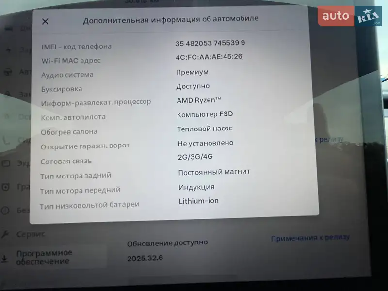 Седан Tesla Model 3 2023 в Киеве документ
