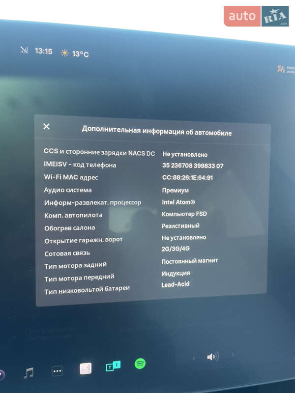 Седан Tesla Model 3 2019 в Львові фото 11 Седан Tesla Model 3 2019 в Львові