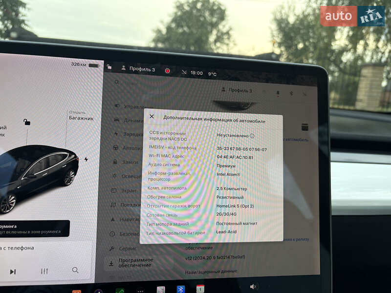 Седан Tesla Model 3 2018 в Луцьку