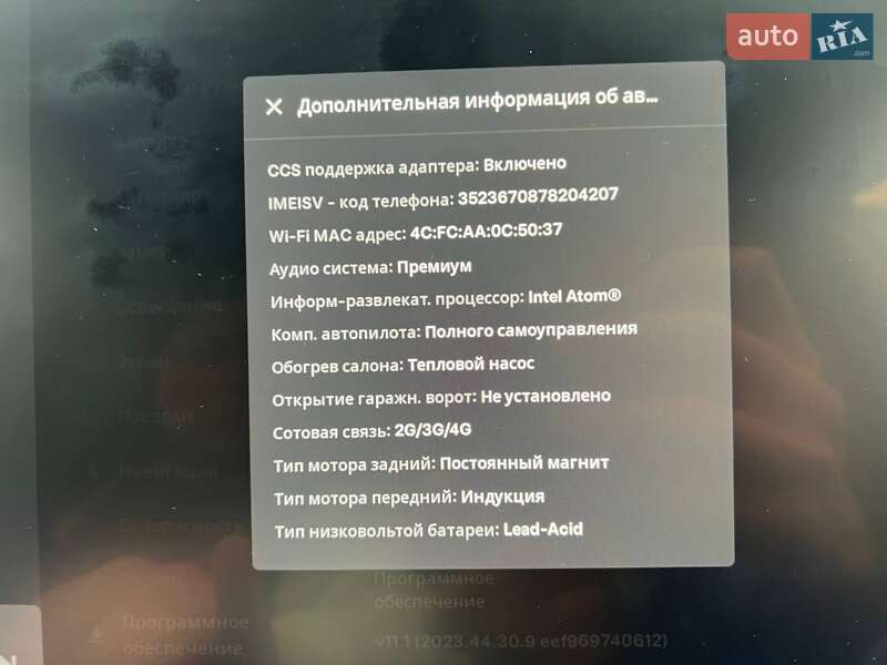 Седан Tesla Model 3 2021 в Киеве