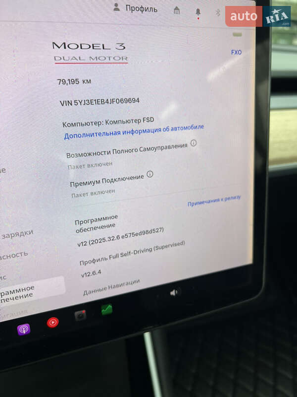 Седан Tesla Model 3 2018 в Черкассах