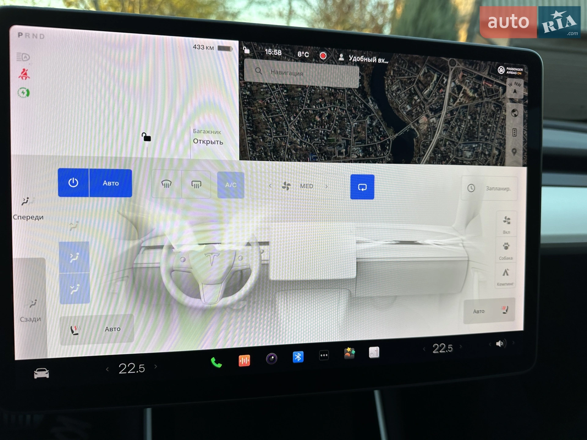 2019 Tesla Model 3 - мініатюра 68