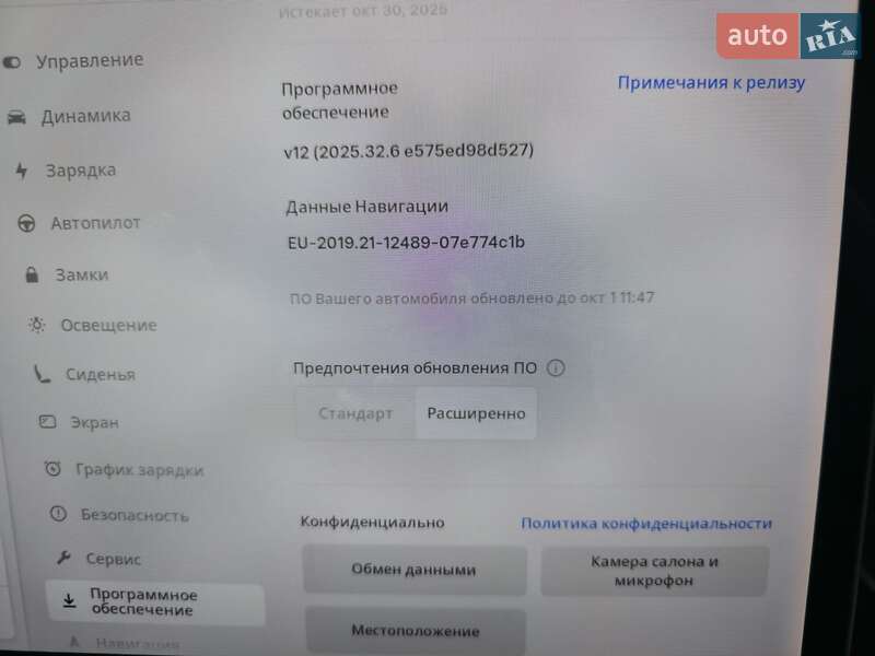 Седан Tesla Model 3 2018 в Житомире фото 27 Седан Tesla Model 3 2018 в Житомире