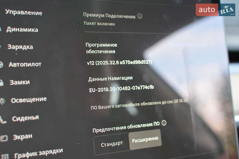 Седан Tesla Model 3 2022 в Самборе