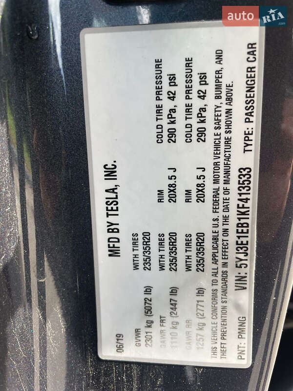 Седан Tesla Model 3 2019 в Львове фото 30 Седан Tesla Model 3 2019 в Львове