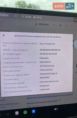 Седан Tesla Model 3 2018 в 