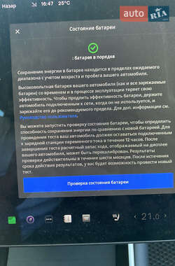 Седан Tesla Model 3 2020 в 