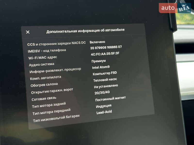 Седан Tesla Model 3 2021 в Полтаве фото 25 Седан Tesla Model 3 2021 в Полтаве