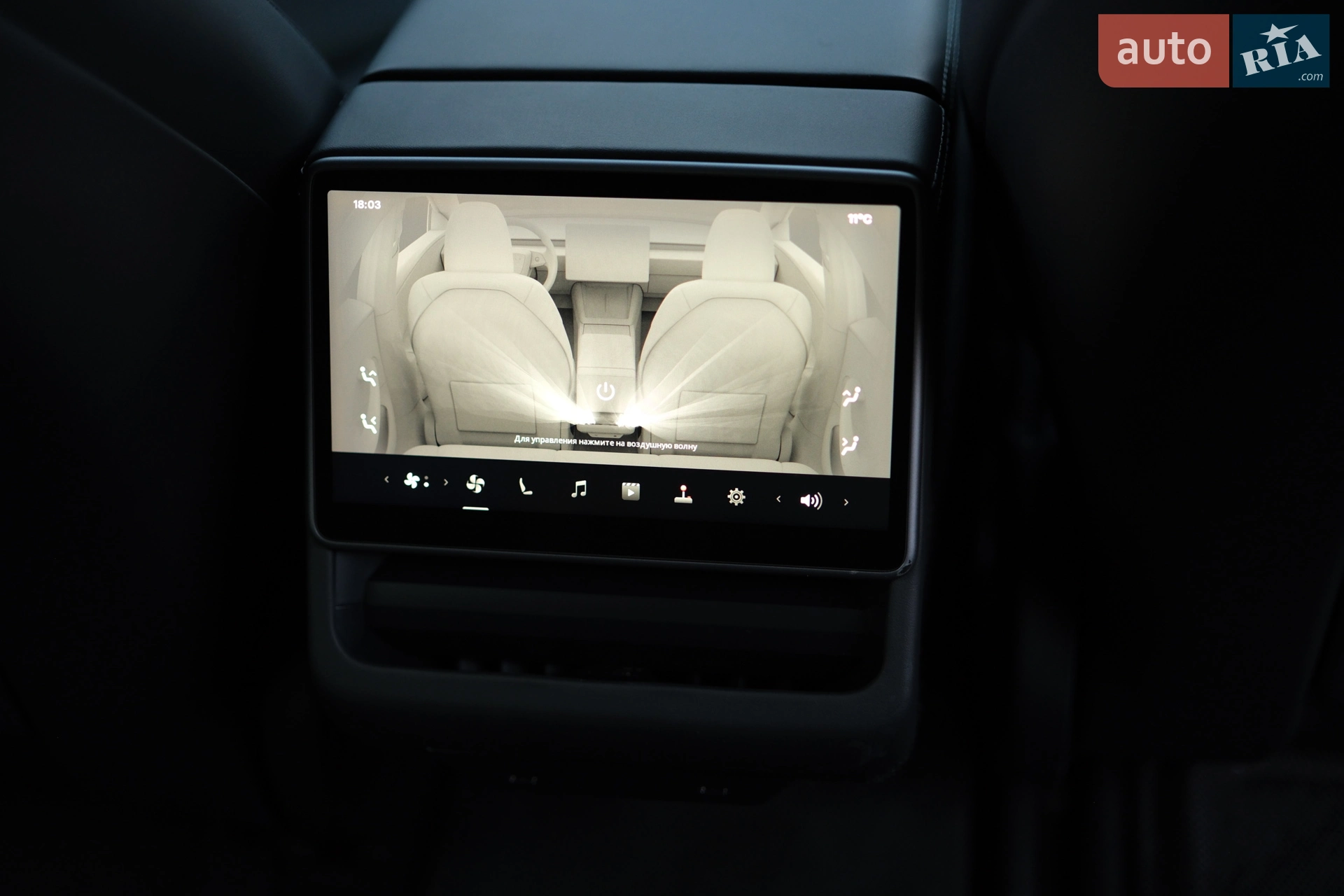 2024 Tesla Model 3 - мініатюра 20