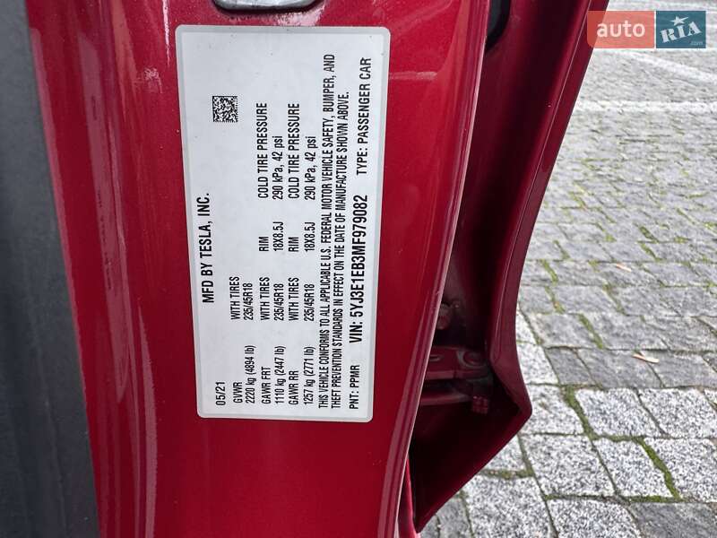Седан Tesla Model 3 2021 в Пирятині