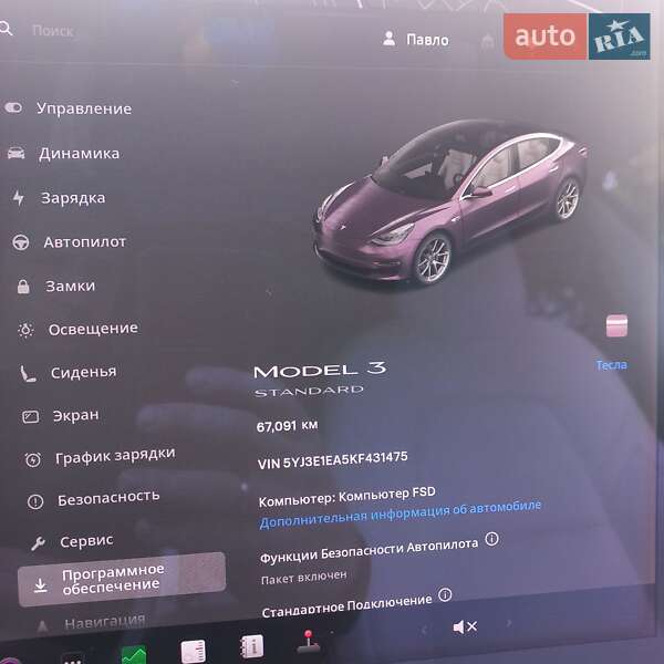 Седан Tesla Model 3 2019 в Кам'янці-Бузькій фото 28 Седан Tesla Model 3 2019 в Кам'янці-Бузькій