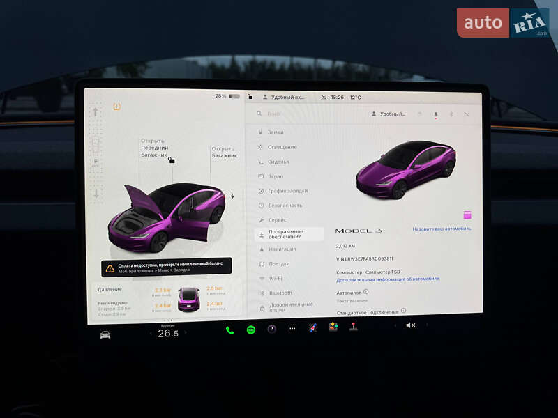 Седан Tesla Model 3 2024 в Івано-Франківську