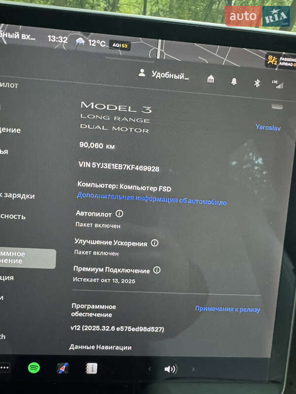 Седан Tesla Model 3 2019 в Києві