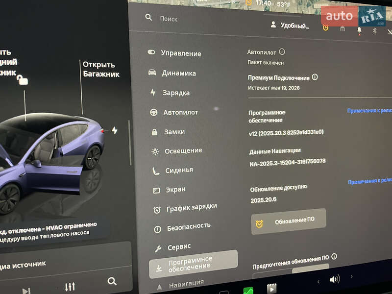 Седан Tesla Model 3 2025 в Бродах