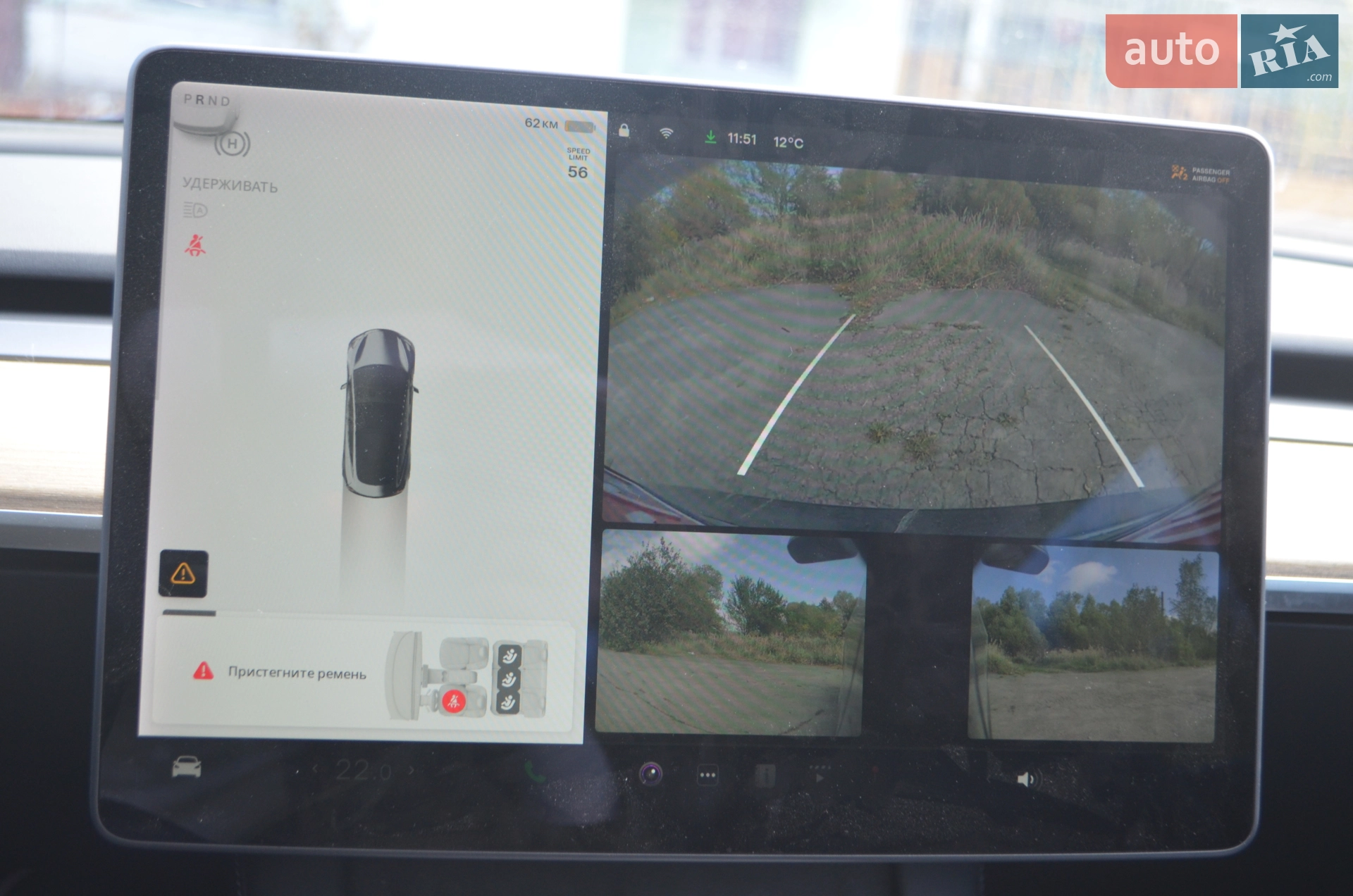 2022 Tesla Model 3 - мініатюра 16