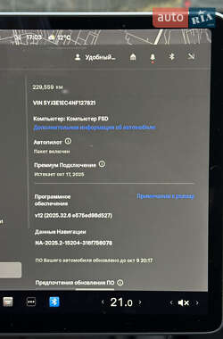 Седан Tesla Model 3 2022 в 
