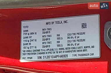 Седан Tesla Model 3 2022 в 
