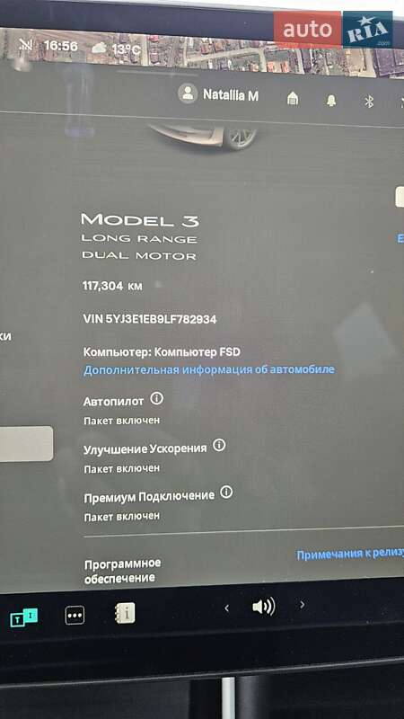 Седан Tesla Model 3 2020 в Коломиї