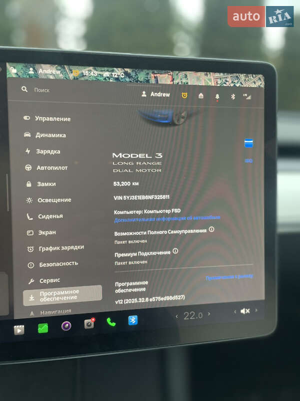 Седан Tesla Model 3 2022 в Жовкве