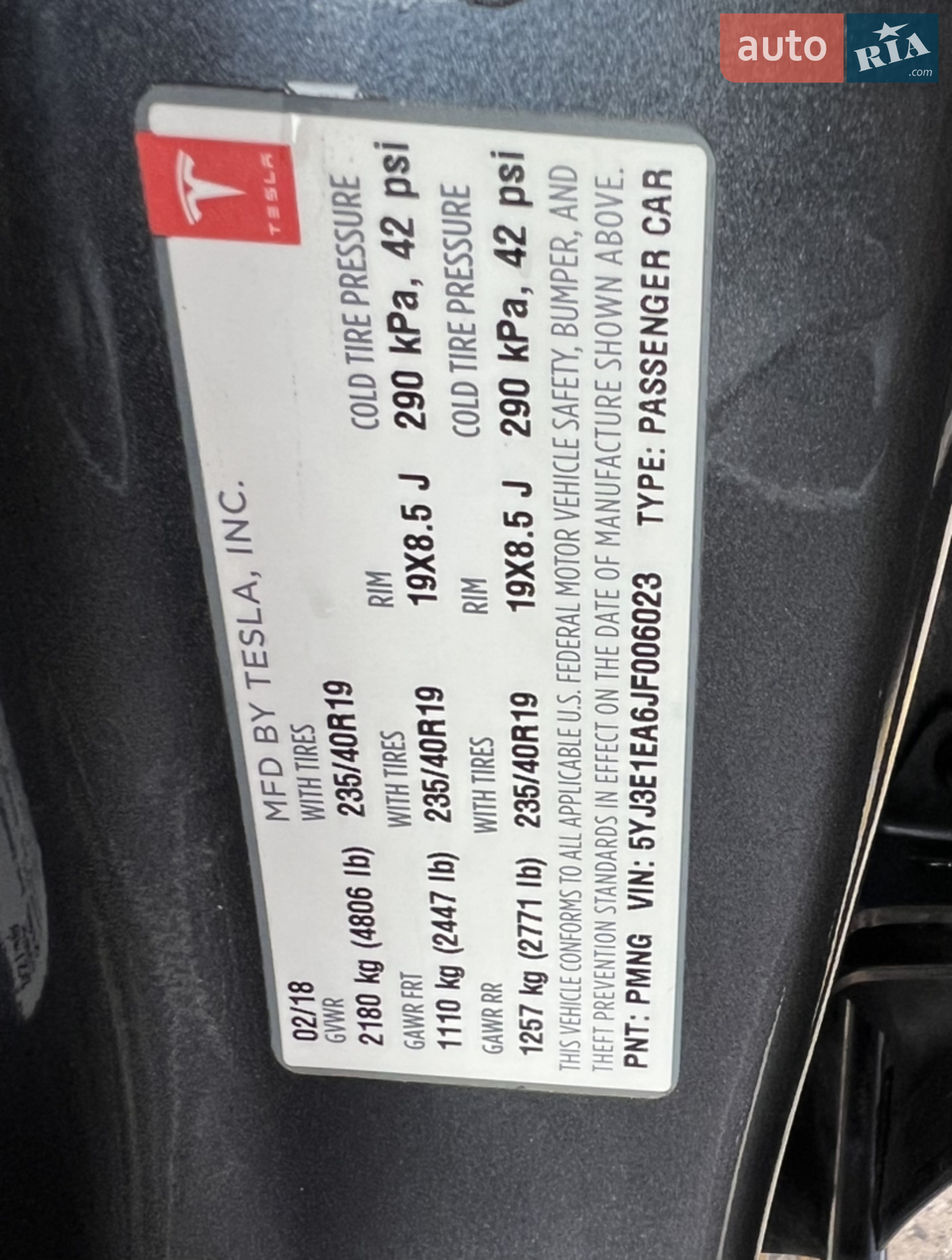 2018 Tesla Model 3 - мініатюра 19