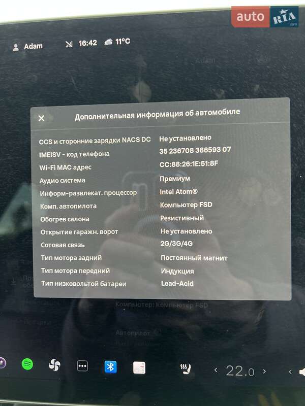 Седан Tesla Model 3 2019 в Сарнах фото 34 Седан Tesla Model 3 2019 в Сарнах