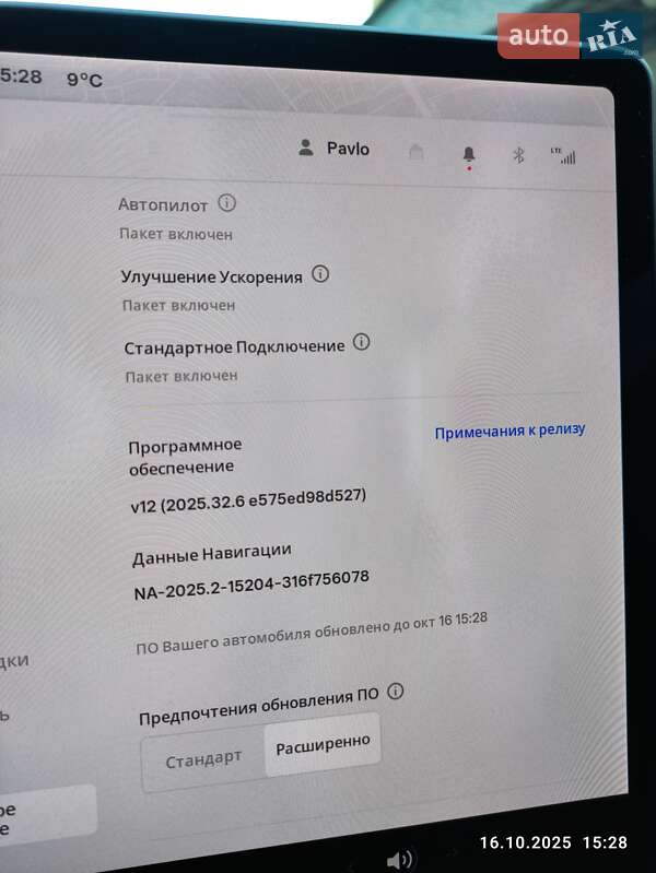 Седан Tesla Model 3 2021 в Києві