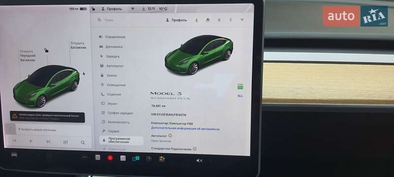 Седан Tesla Model 3 2019 в Івано-Франківську фото 10 Седан Tesla Model 3 2019 в Івано-Франківську