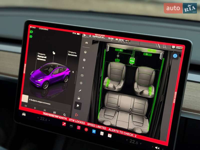 Седан Tesla Model 3 2022 в Кривому Розі фото 47 Седан Tesla Model 3 2022 в Кривому Розі