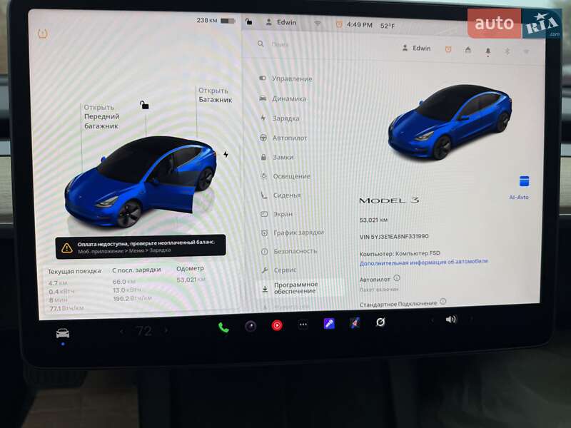 Седан Tesla Model 3 2022 в Умани