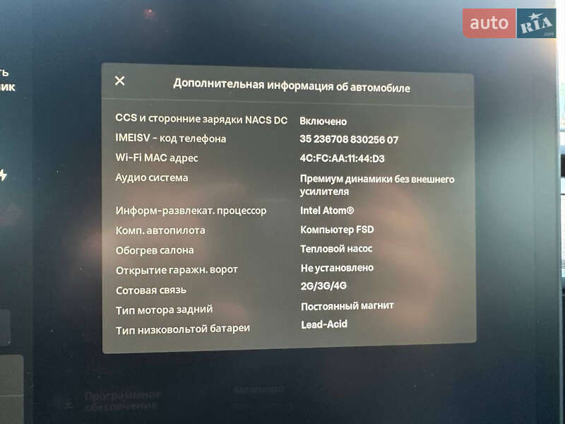 Седан Tesla Model 3 2021 в Луцке фото 25 Седан Tesla Model 3 2021 в Луцке