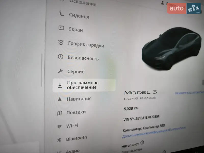 Седан Tesla Model 3 2024 в Коломые документ 2 фото Седан Tesla Model 3 2024 в Коломые документ