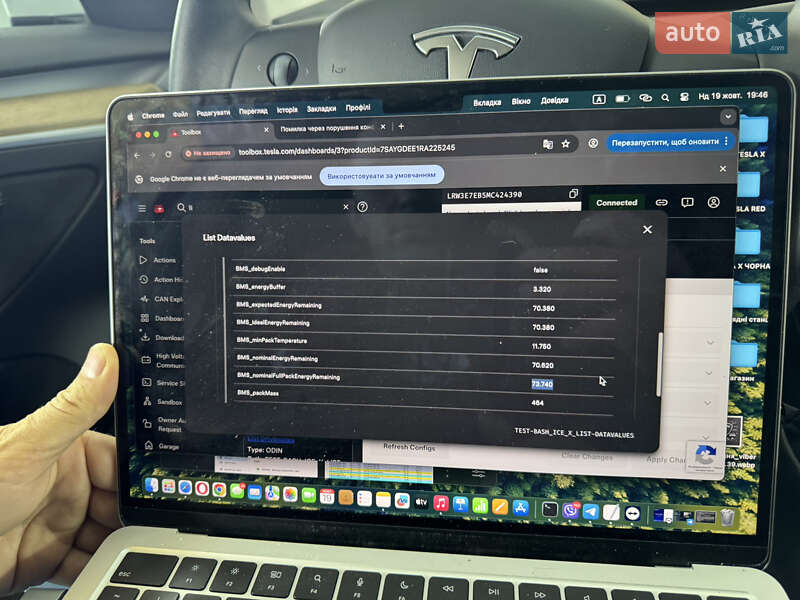 Седан Tesla Model 3 2021 в Киеве фото 55 Седан Tesla Model 3 2021 в Киеве