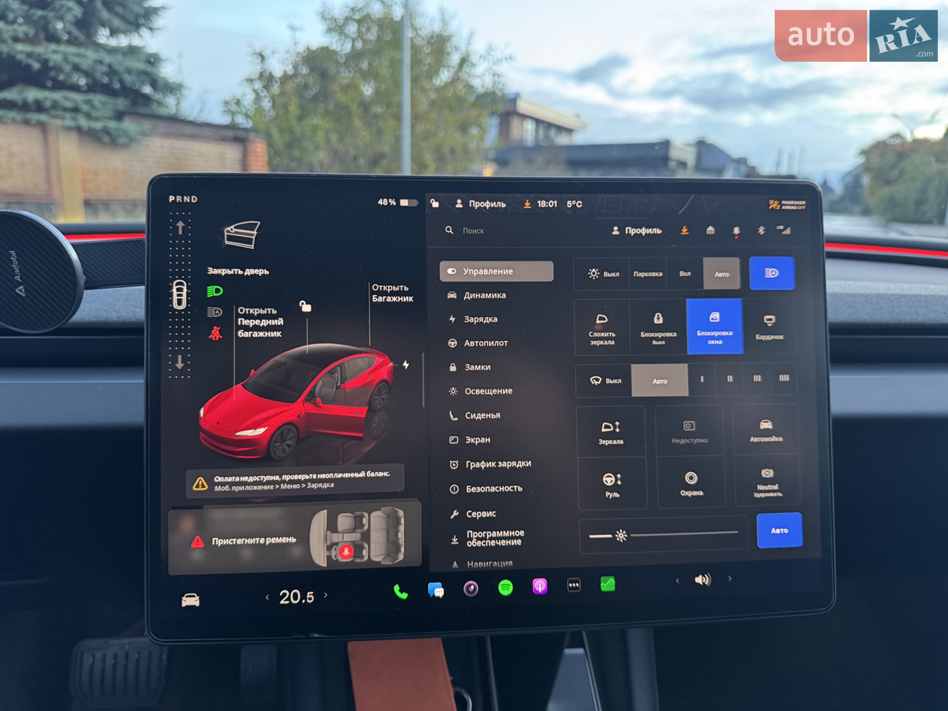 2024 Tesla Model 3 - мініатюра 30