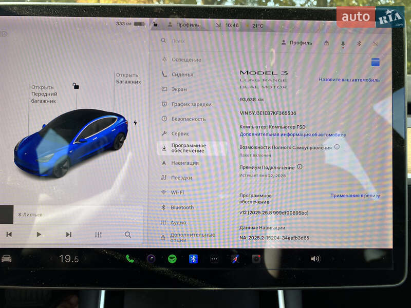Седан Tesla Model 3 2019 в Днепре