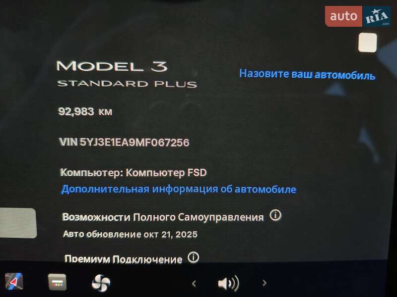 Седан Tesla Model 3 2021 в Луцьку
