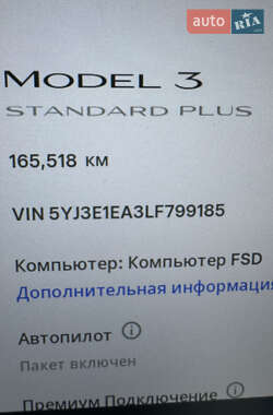 Седан Tesla Model 3 2020 в Одессе
