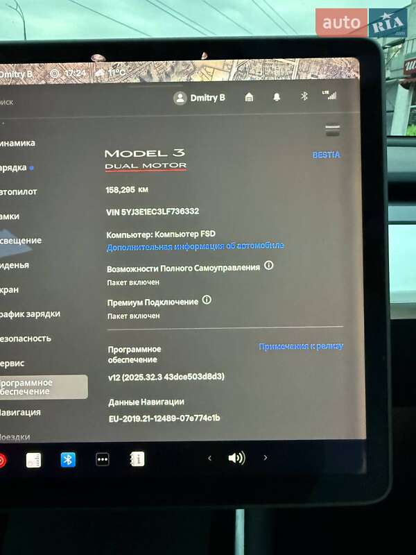 Седан Tesla Model 3 2020 в Києві фото 10 Седан Tesla Model 3 2020 в Києві