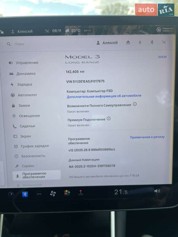 Седан Tesla Model 3 2018 в Запоріжжі