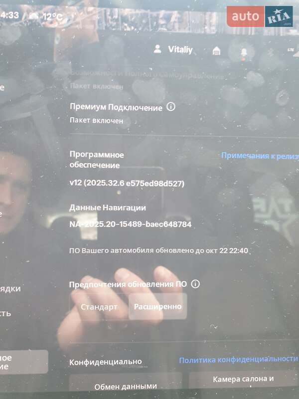 Седан Tesla Model 3 2018 в Киеве фото 14 Седан Tesla Model 3 2018 в Киеве