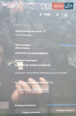 Седан Tesla Model 3 2018 в  фото 14 Седан Tesla Model 3 2018 в