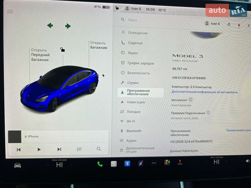 Седан Tesla Model 3 2018 в Ужгороді