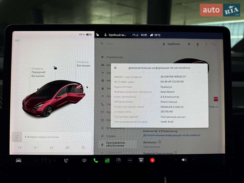 Седан Tesla Model 3 2018 в Одесі фото 29 Седан Tesla Model 3 2018 в Одесі