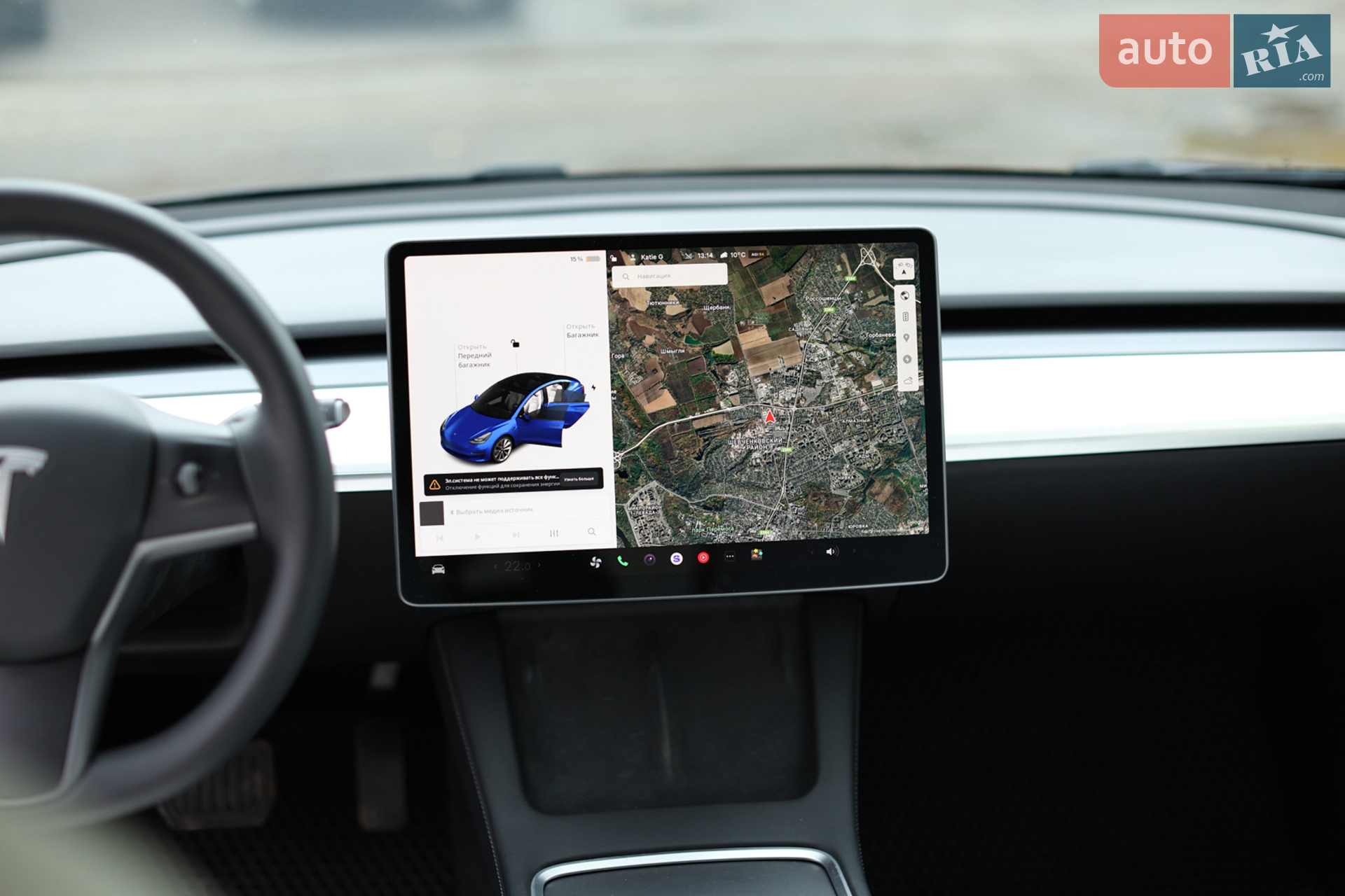2020 Tesla Model 3 - мініатюра 40