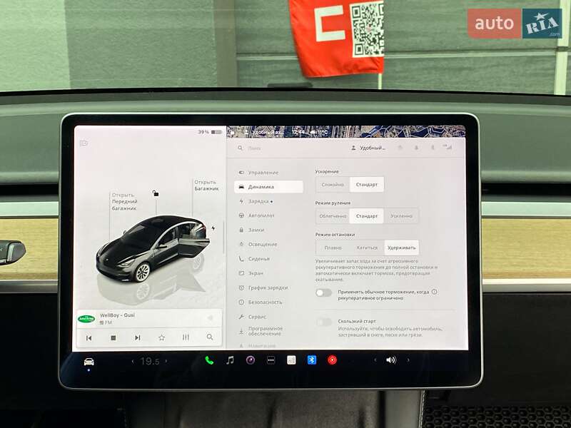 Седан Tesla Model 3 2022 в Києві фото 20 Седан Tesla Model 3 2022 в Києві