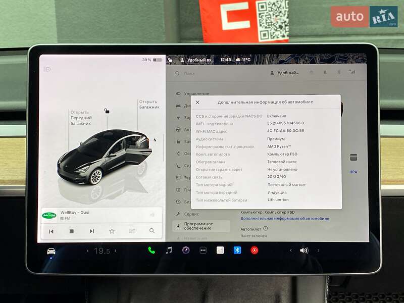 Седан Tesla Model 3 2022 в Києві фото 24 Седан Tesla Model 3 2022 в Києві