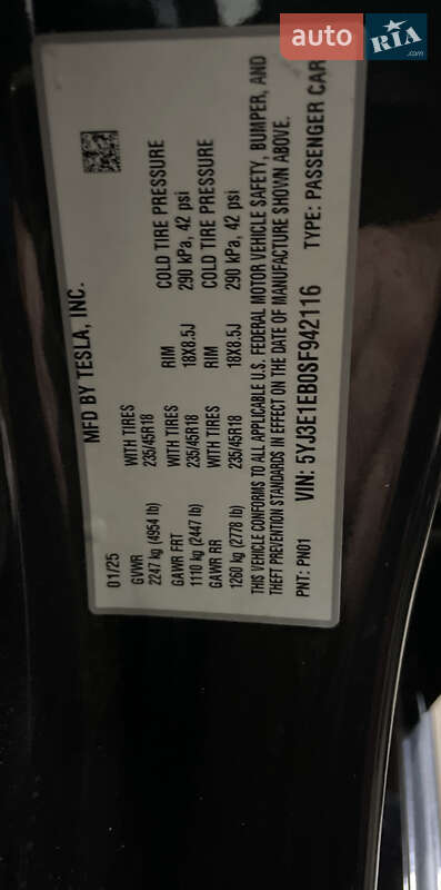 Седан Tesla Model 3 2025 в Бродах фото 29 Седан Tesla Model 3 2025 в Бродах