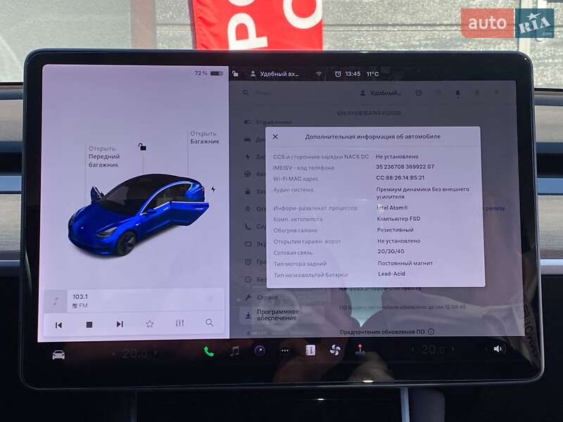 Седан Tesla Model 3 2019 в Киеве фото 22 Седан Tesla Model 3 2019 в Киеве