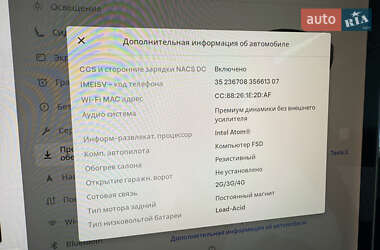 Седан Tesla Model 3 2019 в Ладыжине