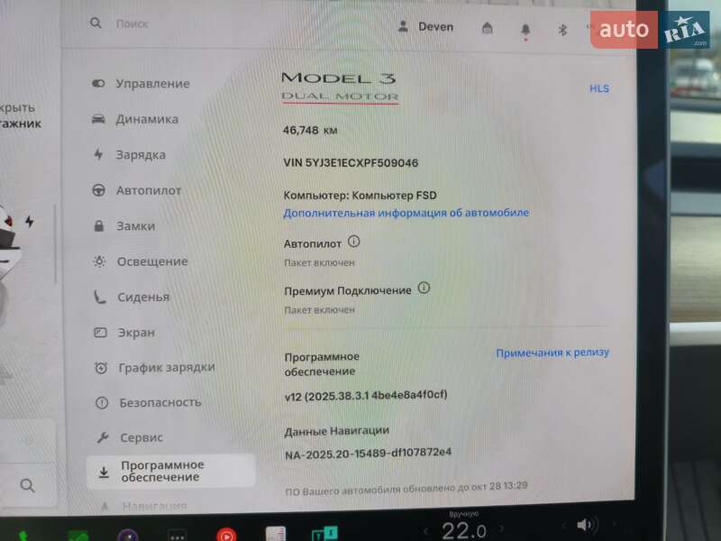 Седан Tesla Model 3 2023 в Виннице