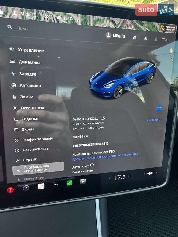 Седан Tesla Model 3 2020 в Каменском